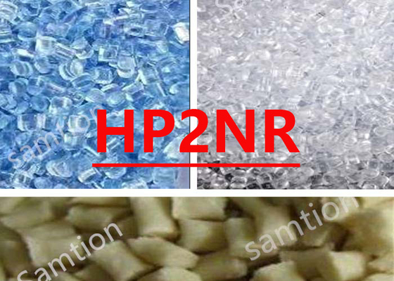 S-Plastic Lexan HP2NR reçine Med / Yüksek Akışlı Polikarbonat. Tıbbi Cihazlar ve Farmasötik Uygulamalar için. Sağlık